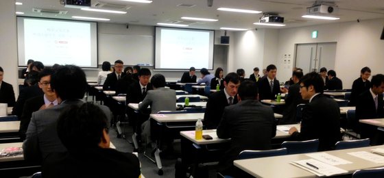 企業向けセミナーの様子